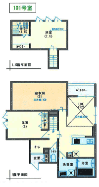 101号室取り図